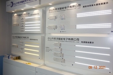 Китай Microwave Intelligent Electronics (Zhongshan) Co., Ltd